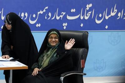 کاندیدای زن انتخابات ریاست‌جمهوری که در نوفل لوشاتو در کنار امام بود، کیست؟