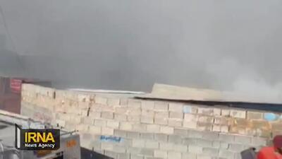 جزئیات آتش سوزی در مرکز شهر اصفهان +ویدیو