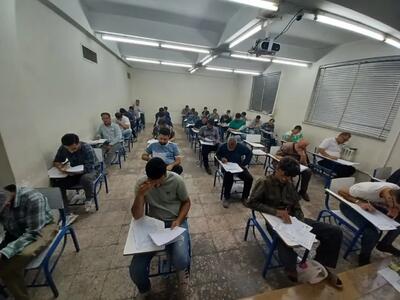 برپایی دو آزمون استخدامی توسط جهاد دانشگاهی فارس