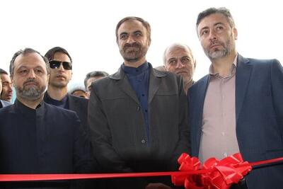 شرکت فولاد رادمهر شهرکرد با حضور وزیر اموراقتصادی و دارایی افتتاح شد