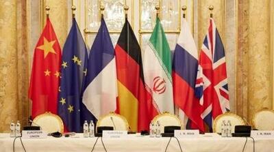 نامه 3 کشور اروپایی به شورای امنیت : ایران برجام را نقض کرده - مردم سالاری آنلاین