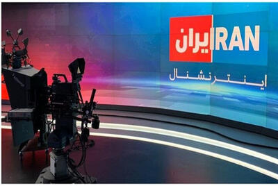 غریب‌آبادی: شبکه ضد ایرانی اینترنشنال تروریستی است