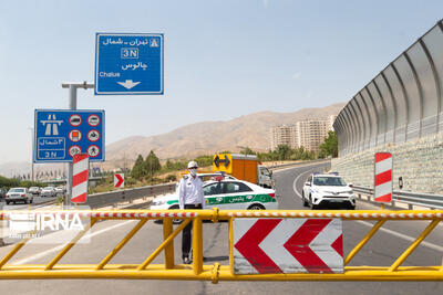 ممنوعیت تردد از کرج و آزاد راه تهران - شمال به مازندران