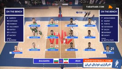 خلاصه بازی ایران 2-3 بلغارستان (لیگ ملت‌های والیبال 2024) - پارس فوتبال | خبرگزاری فوتبال ایران | ParsFootball