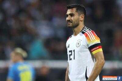 واکنش گوندوعان به مخالفان کاپیتانی‌اش در تیم ملی: این شرایط جدید آلمان است - پارس فوتبال | خبرگزاری فوتبال ایران | ParsFootball