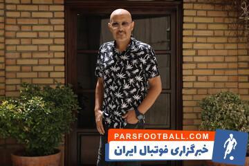 خبر خوش درباره سلامتی پیشکسوت استقلال - پارس فوتبال | خبرگزاری فوتبال ایران | ParsFootball