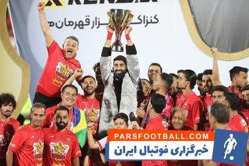 افشاگری بیرانوند درباره ماندن یا جدایی اوسمار - پارس فوتبال | خبرگزاری فوتبال ایران | ParsFootball