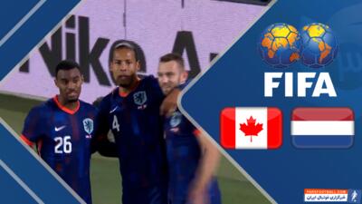 خلاصه بازی هلند 4 - کانادا 0 (گزارش اختصاصی) - پارس فوتبال | خبرگزاری فوتبال ایران | ParsFootball