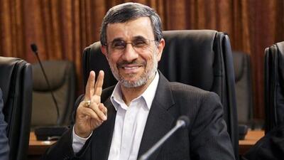 تغییرات چهره ای محمود احمدی نژاد در گذر زمان / جوانی با ژل و بوتاکس !