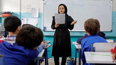 جذب اختصاصی دانشجو معلمان در دانشگاه فرهنگیان یزد