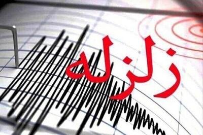زلزله ۴.۱ ریشتری اردکان فارس را لرزاند