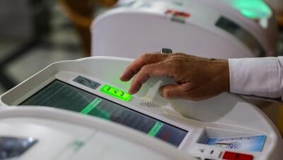 آیا انتخابات ریاست جمهوری ۱۴۰۳ الکترونیک خواهد بود؟