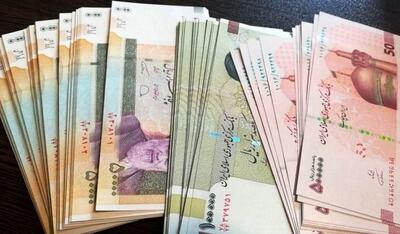 پول جدید ایران در راه است؟