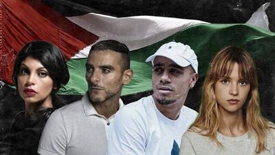 درخواست ۲۳۵ چهره مشهور فرانسوی برای فلسطین