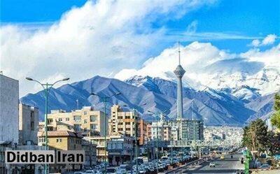 سورپرایز جذاب هواشناسی برای ساعات آینده تهران