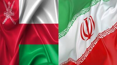 مجمع عمومی اتاق مشترک ایران و عمان 22 خرداد برگزار می‌شود