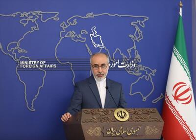 واکنش ایران به جنایات اسرائیل؛ کشور‌های اسلامی مسوولیت سنگینی دارند