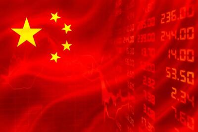 اقتصاد چین باز هم شگفتی آفرید | اقتصاد24