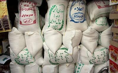 اعلام قیمت جدید برنج ایرانی و خارجی | اقتصاد24