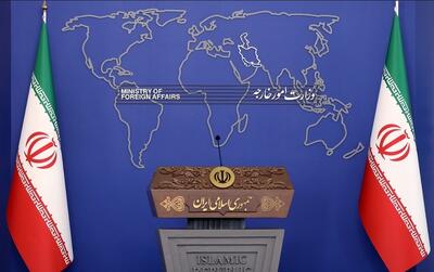 نقش سیاست خارجی در بازی انتخاباتی ایران | اقتصاد24