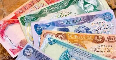 قیمت دینار عراق به تومان، امروز شنبه 19 خرداد 1403