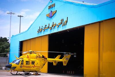 آمبولانس هوایی تهران برای بیماران چند بار به پرواز در آمد؟