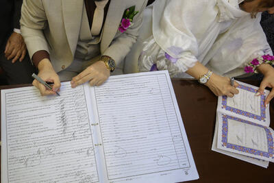 وضعیت قرمز و نارنجی ازدواج در تهران و ۴ استان دیگر | فقط ۱۰ تا ۱۲ درصد جوانان ازدواج می‌کنند