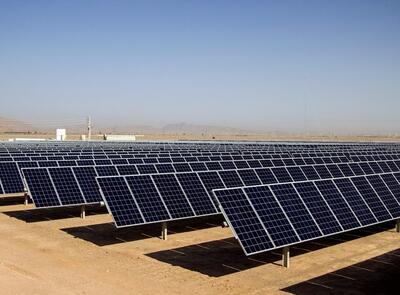هزینه احداث یک نیروگاه خورشیدی چقدر است؟