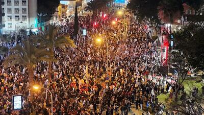 تظاهرات هزاران نفر در تل‌آویو علیه نتانیاهو