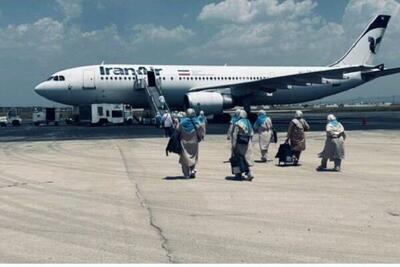 عملیات اعزام حجاج از ۱۸ فرودگاه کشور به اتمام رسید