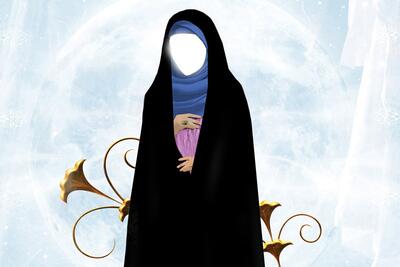 حجاب اصل دین است یا فرع؟