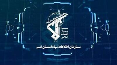 اطلاعات سپاه یک عضو ضدامنیتی را بازداشت کرد - مردم سالاری آنلاین