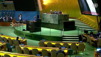 ورود اسرائیل به لیست سیاه سازمان ملل چه تاثیراتی دارد؟ +فیلم