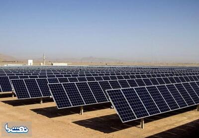 هزینه احداث یک نیروگاه خورشیدی چقدر است؟ | نفت ما