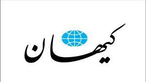 هشدار وزیر اطلاعات به جریانات تخریبگر در صحنه انتخابات