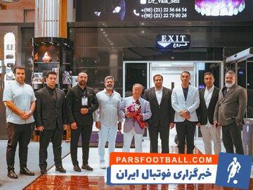 رییس فدراسیون جهانی فیتنس وارد تهران شد - پارس فوتبال | خبرگزاری فوتبال ایران | ParsFootball