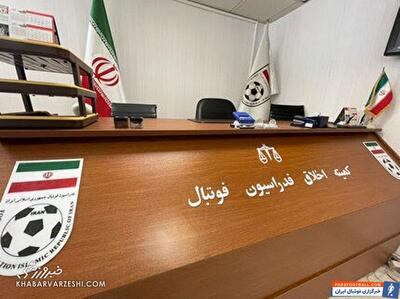 چند داور از قضاوت در لیگ برتر محروم می‌شوند - پارس فوتبال | خبرگزاری فوتبال ایران | ParsFootball