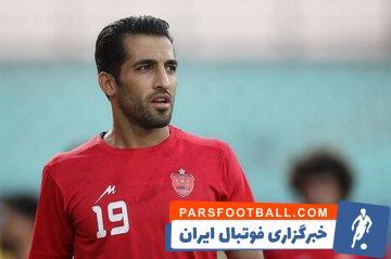 واکنش مبهم خیبر به احتمال جذب ستاره پرسپولیس! - پارس فوتبال | خبرگزاری فوتبال ایران | ParsFootball