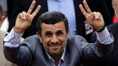 قدیمی ترین عکس   احمدی‌نژاد و فرزندان خردسالش ! / این مرد رییس جمهور شد !