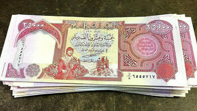 قیمت 100 دینار عراق به تومان، امروز شنبه 19 خرداد 1403