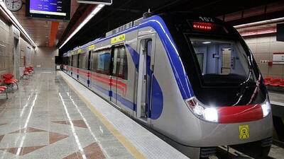 اولین ایستگاه جدیدی که در شبکه مترو تهران افتتاح می شود در کدام منطقه است؟