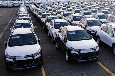 خبر جدید از ثبت سفارش خودروهای وارداتی جانبازان + جزئیات | روزنو