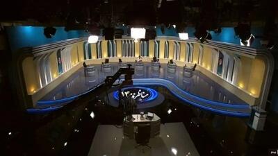 جزئیات مناظره کاندیدا‌های ریاست جمهوری: صداوسیما ۵ مناظره ۴ ساعته در شبکه یک سیما برگزار می‌کند | رویداد24