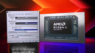 پردازنده AMD Ryzen AI 9 HX 370 در بنچمارک CPU-Z عالی ظاهر شد؛ 25 درصد سریعتر از 7940HS