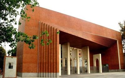 دانشگاه صنعتی شریف همچنان برترین دانشگاه ایران در رتبه‌بندی QS