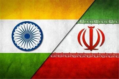 India’s Position in Iran’s ‘Look to the East’ policy