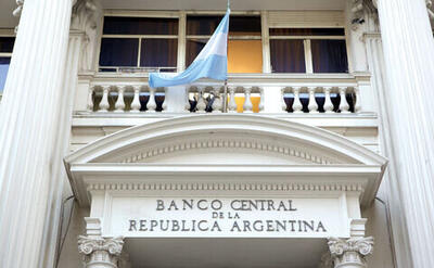 تورم سالانه آرژانتین نزدیک به ۳۰۰ درصد است