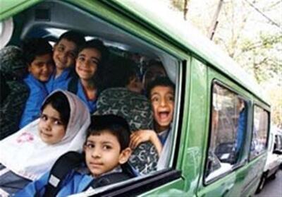 31 خرداد آخرین فرصت برای ثبت‌نام سرویس مدارس - تسنیم