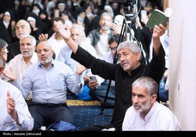 دعای ندبه زائران ایرانی در مکه مکرمه- عکس خبری تسنیم | Tasnim