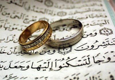 برگزاری 60 برنامه در استان همدان به مناسبت هفته ازدواج - تسنیم